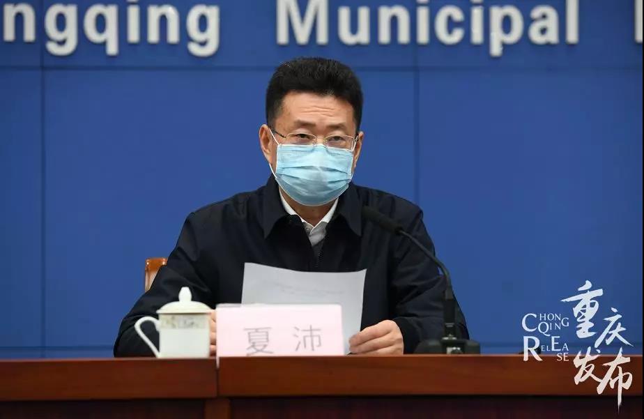 【防控】重庆新增病例中家庭聚集占86.5%