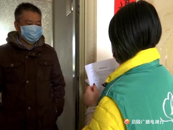点赞社区网格员！不同的“战场”，一样的坚守