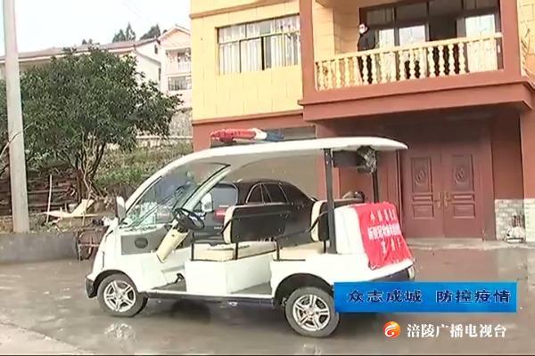 【众志成城 防控疫情】白涛街道多形式开展疫情防控宣传