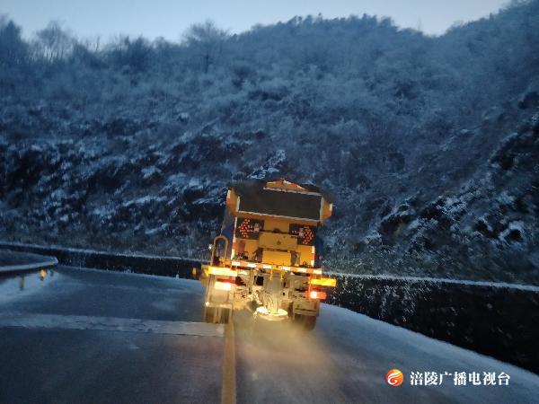 最美的不是雪景，是你们坚守的身影