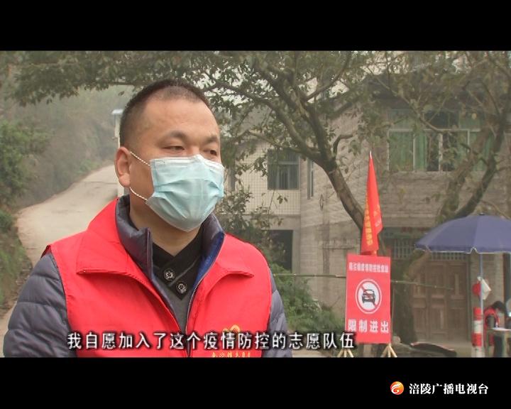 点赞！道德模范带头战“疫” 榜样力量润人心