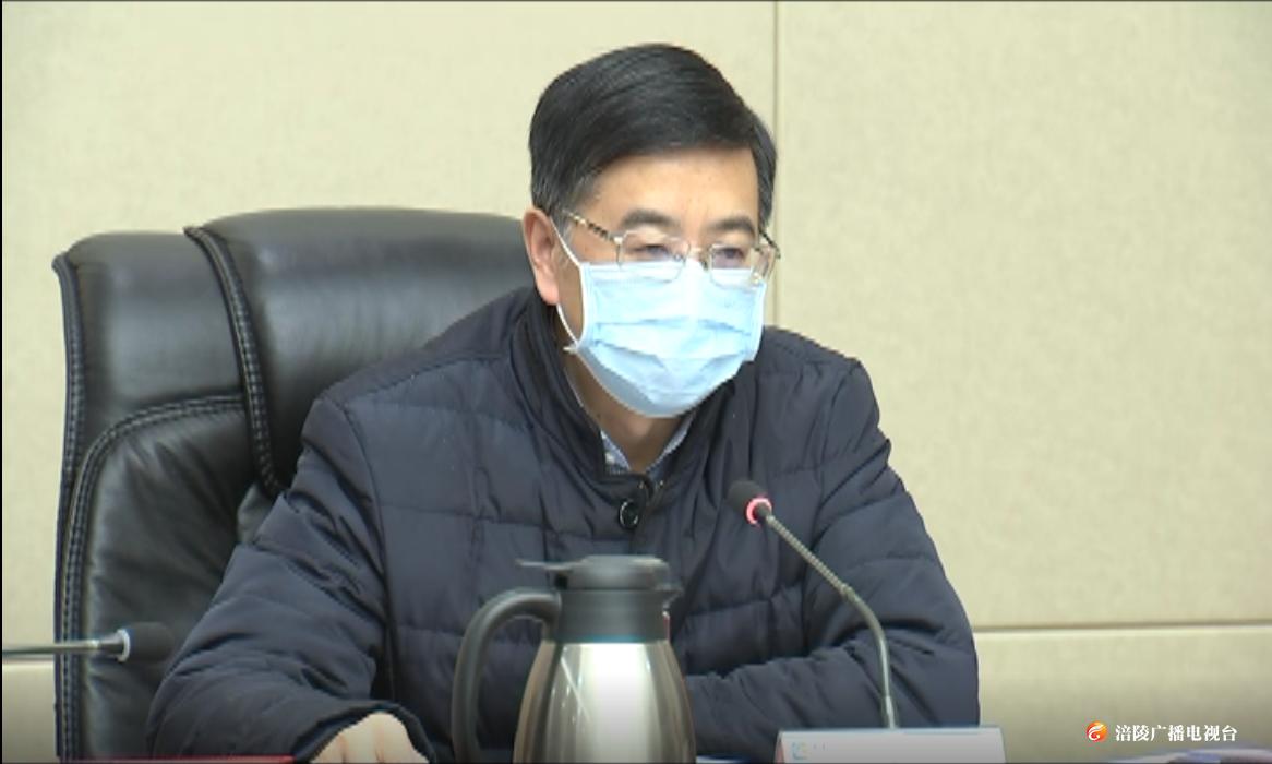 涪陵：进一步加强疫情防控 分类分步有序复工