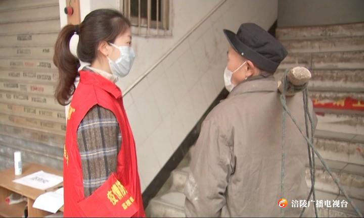 “战”疫前线 大学生志愿者在行动