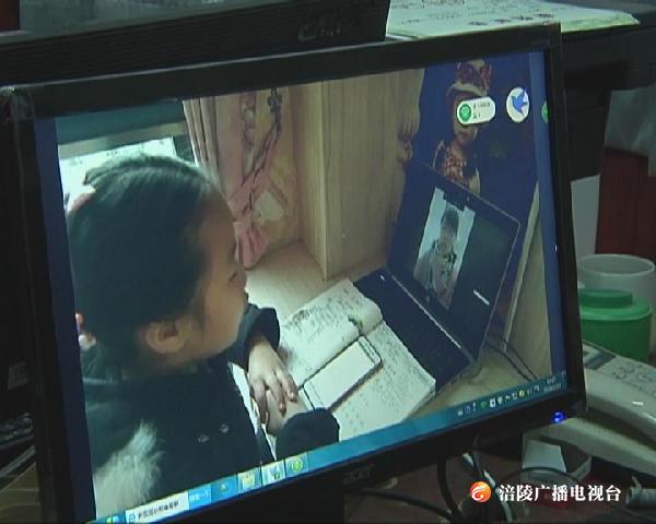 @涪陵中小学生，今天你学习了吗？