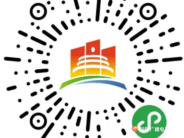 “渝康码”来了！防疫期间涪陵人可凭“码”出行