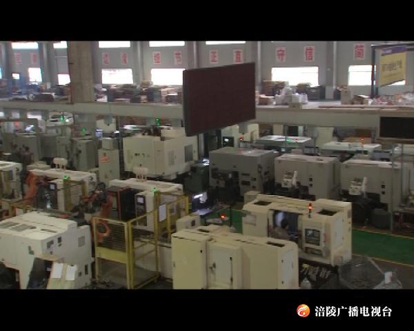 企业防疫复工两手抓，美心翼申产能恢复近八成