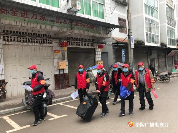 增福乡：“五上门”保障群众正常生产生活