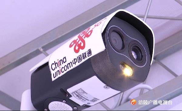 快速筛查复工人员体温，热成像人体测温系统来帮忙