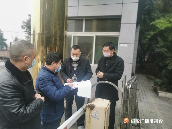 ​江东街道助力企业有序复工复产！