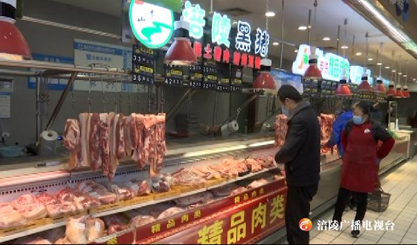 海林生猪日销售猪肉3万斤 市民“肉盘子”稳当了