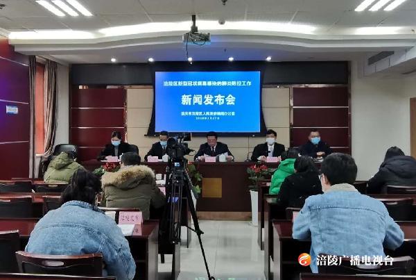 【抓“六稳”促“六保”】多部门联动 保供应 稳就业！