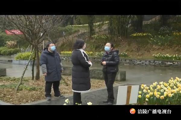 【众志成城 防控疫情】区文旅委：将习近平在统筹推进新冠肺炎疫情防控和经济社会发展工作部署会议上的重要讲话落实落地