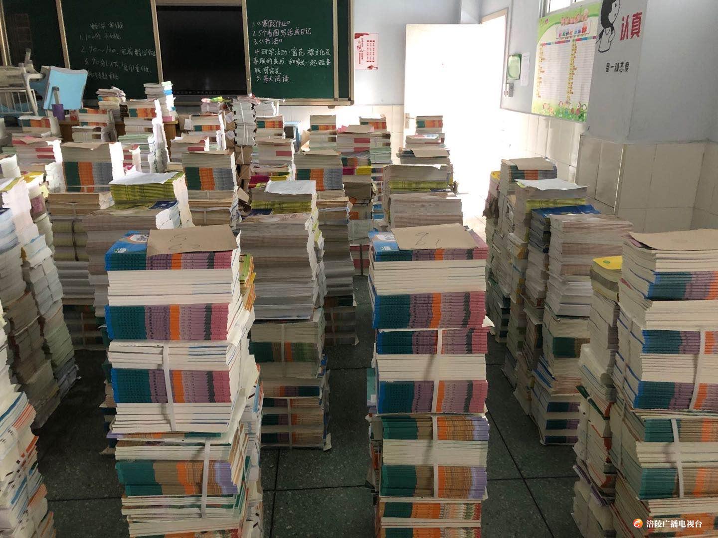 @涪陵的学生们，老师开始寄送教材啦！