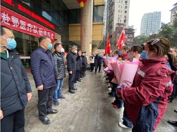 重庆涪陵：文明单位勇担当 争当战“疫”排头兵