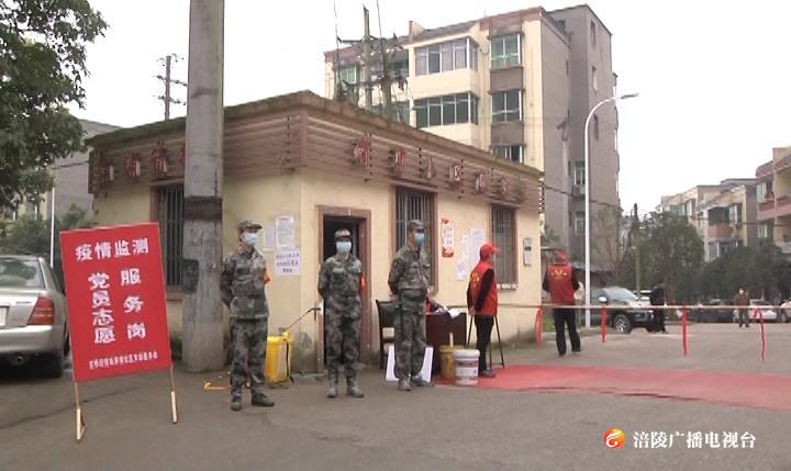 退伍不褪色 退役军人重返“战场”抗疫