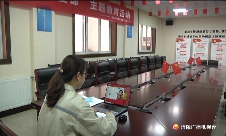 别担心！宅家也能找工作