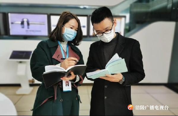 涪陵：110名“驻厂员”当企业“保姆”