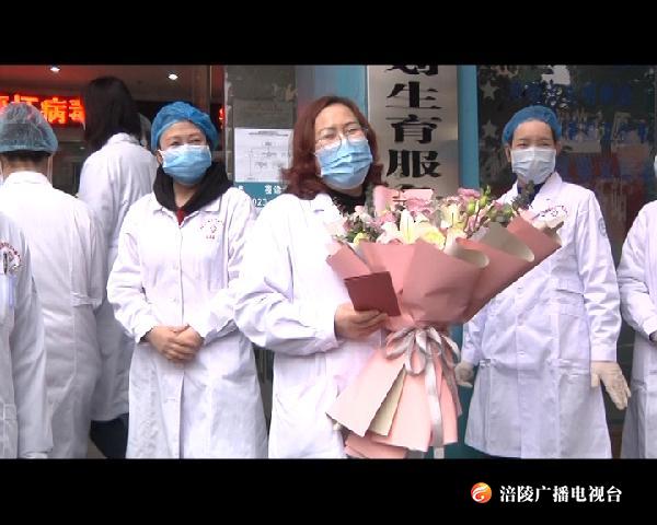 “三八”妇女节|抗疫一线的女同胞 给你们点赞！