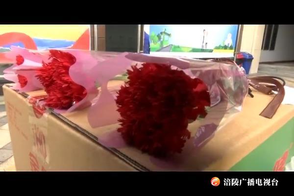 【众志成城 防控疫情】马鞍街道慰问抗“疫”一线人员