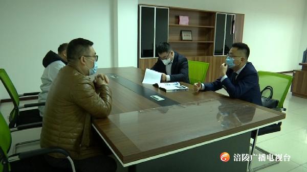 “法律礼包”助力企业复工复产