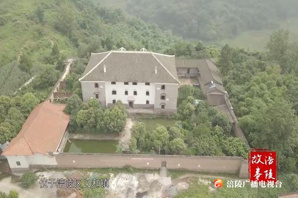 长江之滨，惊现一座庄园式建筑
