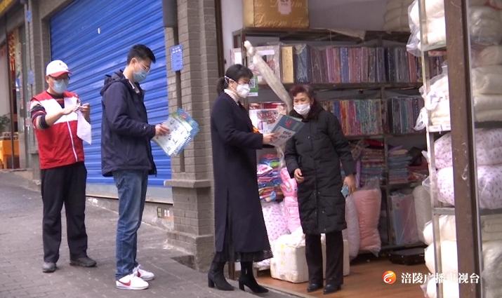 “红色引擎”助力个体工商户复工营业