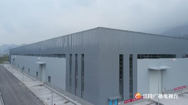 涪陵：龙头港仓储一期建成投用！