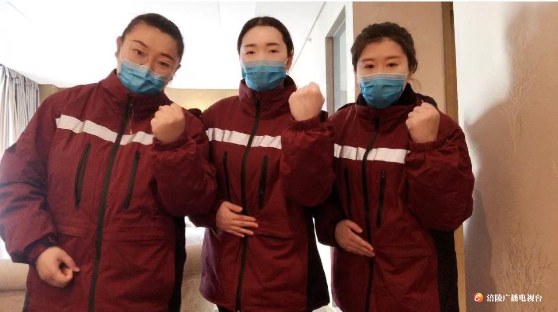 【记者连线】坚守前线，不胜利不松懈！