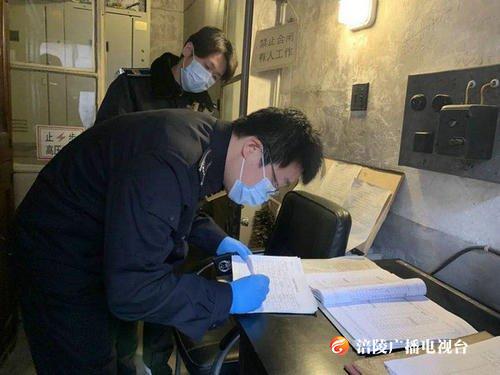 我市全面开展安全隐患大排查大整治