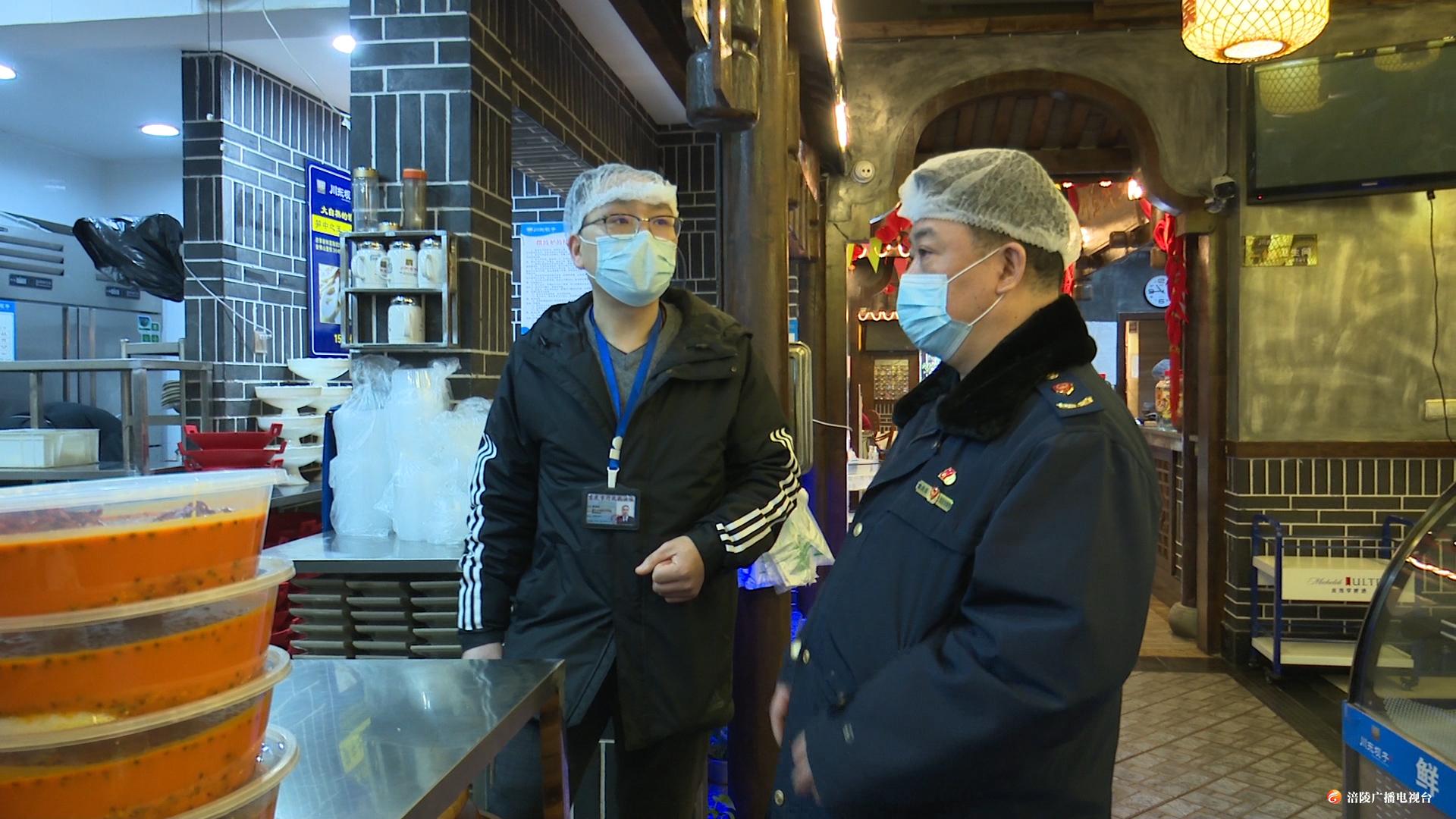 【记者打探】加强食品监管 确保市民“舌尖”安全
