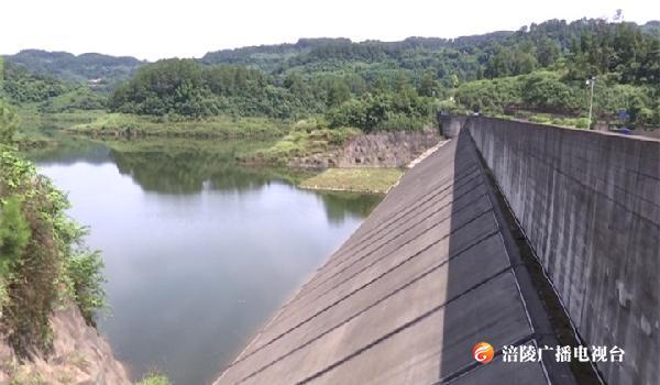 涪陵：今年计划节水0.9亿方 助力创建节水型社会