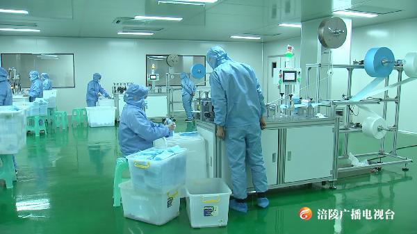 首批“涪陵造”口罩将出口欧洲助力抗疫