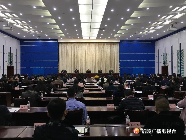 涪陵：加快推动全区商务经济高质量发展
