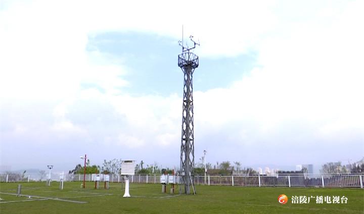 涪陵：地面气象观测今起实现全面自动化