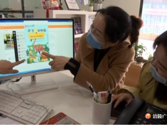 涪陵：旅游按下“启动键” 11家旅行社复工