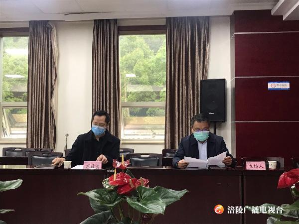 【抓“六稳”促“六保”】涪陵发改委：涪陵粮油市场供应有保障，请理性消费！