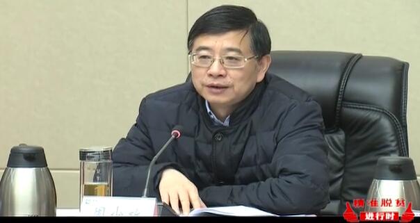 【精准脱贫进行时】区委理论学习中心组举行专题学习会