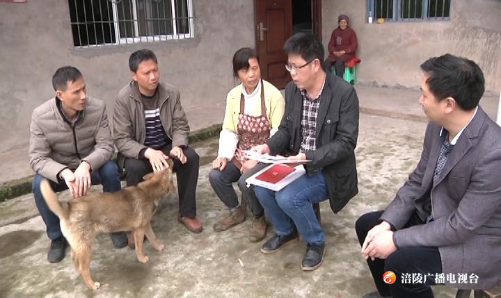 马武镇：持续发力 决战决胜脱贫攻坚