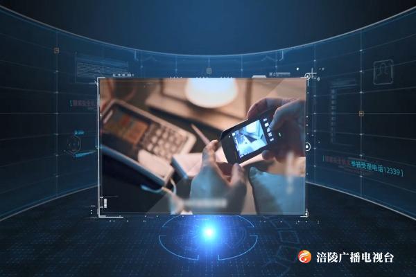 【国家安全教育日】公益宣传片2