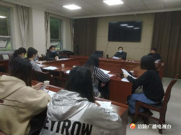 “你笑起来真好看——网络媒体探访涪陵脱贫攻坚”活动启动！