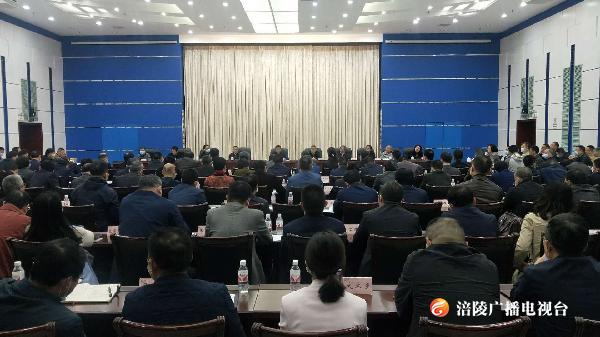 一图读懂｜六大举措维护涪陵经济稳定发展