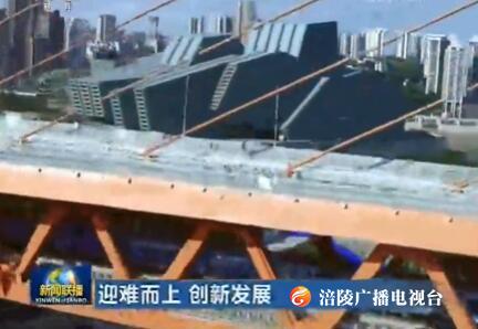 ​央视新闻联播聚焦重庆：大数据助中小企业挺过难关