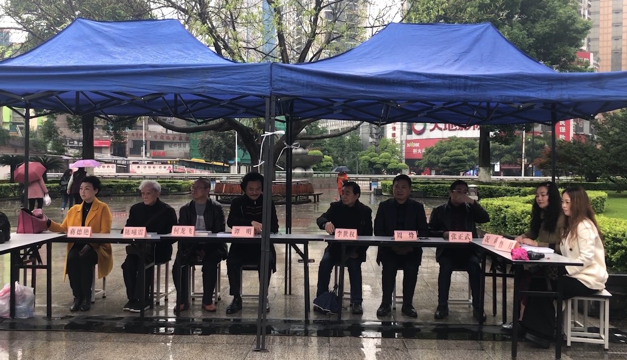 世界读书日，《江城悦读会》邀您读好书！