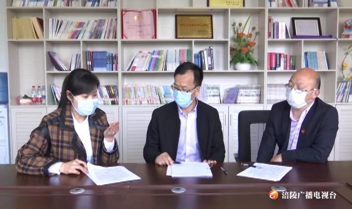 涪陵：145名“驻校员”进校护航开学