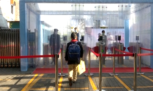 涪陵又一批学生开学复课！