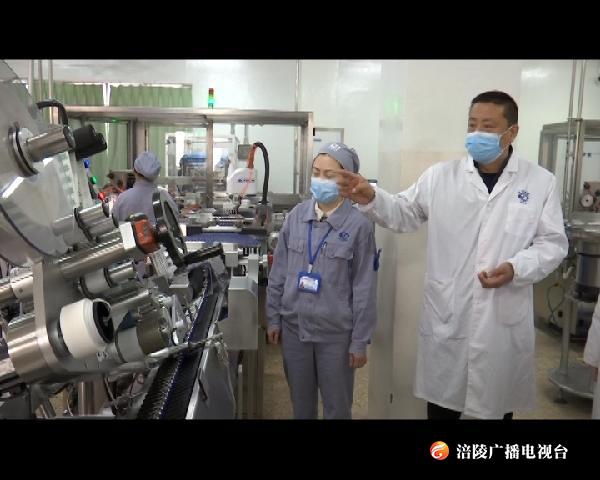 【致敬劳动者】于宗斌：勇于创新提质增效  擦亮“太极”金字招牌