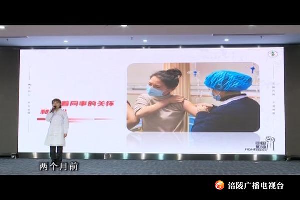 “五四”青春故事分享会 榜样光芒照亮青春梦想