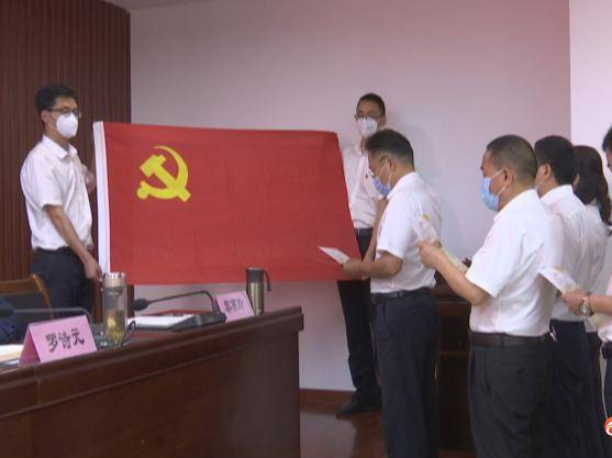 涪陵：全面启动2020年家庭助廉立德活动