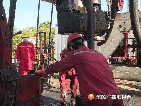 涪陵页岩气田累计产量破300亿方 全力助推国民经济恢复
