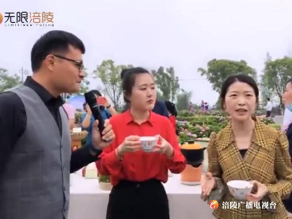 好山好水育佳肴 “大木山货”受亲睐